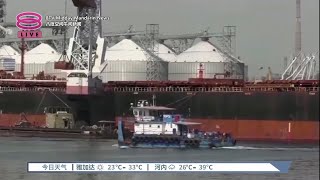 黑海运粮协议今届满 俄国暗示尚有达成空间【2023.07.17 八度空间午间新闻】