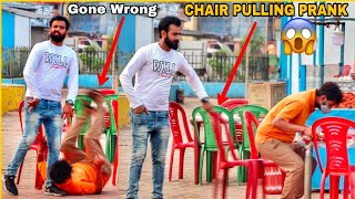 CHAIR PULLING PRANK 2021 || EPIC REACTIONS - PRANKS IN INDIA || The Crazy Infinity