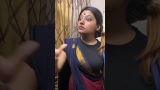 এই ওয়েট ওয়েট ওয়েট চুপ।।