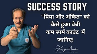 Success story |\