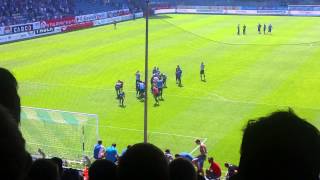 VfL Bochum 1848 3 - 0 MSV Duisburg 01/08/2015 | So gehen die Bochumer