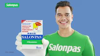 Salonpas TVC 2020 Mandarin