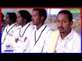 live xuska siyaarada sheekh abdiqaadir jiilaani oon loo kala hadhin full