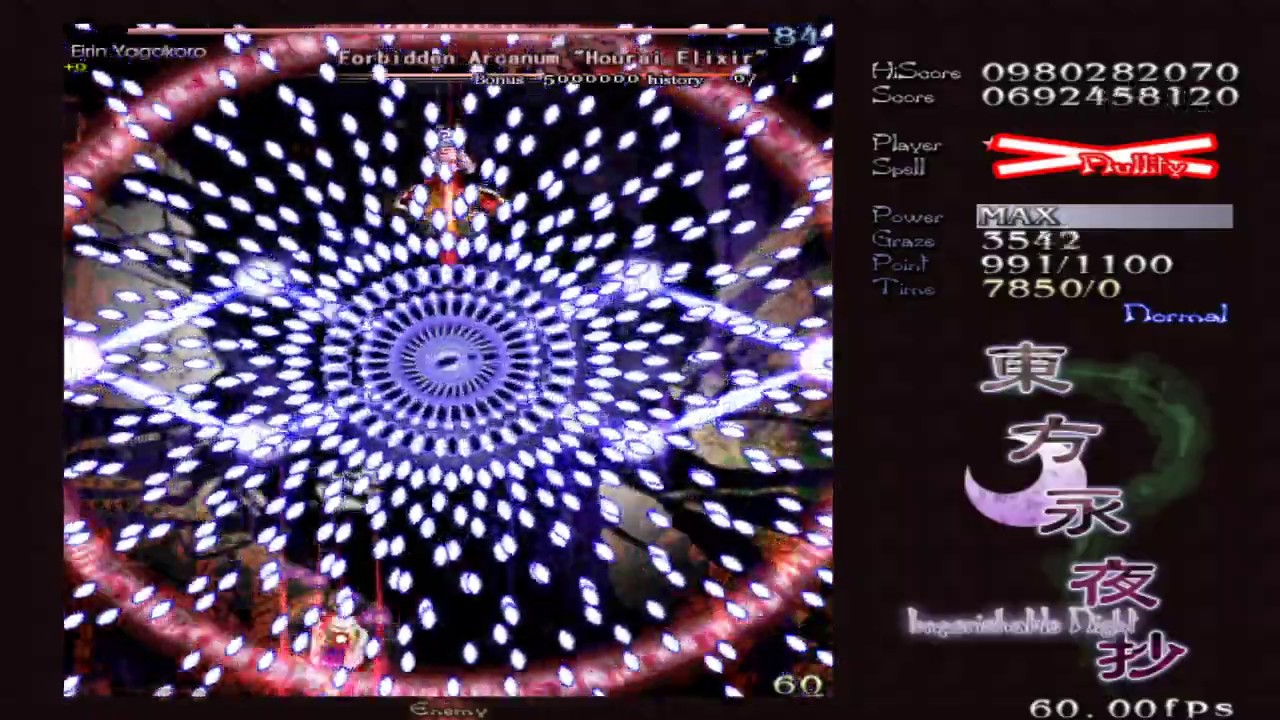 Touhou 8 Imperishable Night Stage 6a Normal Youtube
