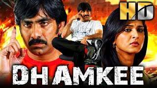 Dhamkee (HD) (Baladoor) - Full Hindi Dubbed Movie | Ravi Teja, Anushka Shetty | South Superhit Film