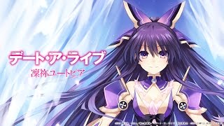 AMV Razorblade [Date a Live]