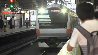 中央線 E233系0番台 H47編成 中央特快河口湖行き 武蔵境駅通過