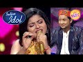 OMG! Pawandeep Smiles After Listening To Arunita's Voice | Indian Idol