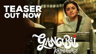 Gangubai Kathiawadi -Trailer | Sanjay Leela Bhansali, Alia, Ajay Devan |25th Feb2022 trailer