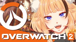 【Overwatch2】楽しく騒がしくライバル！【#朱音りん/#新人Vtuber】