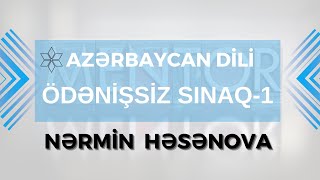 ÖDƏNİŞSİZ SINAQ - 1/FONETİKA /  NƏRMİN HƏSƏNOVA  / FES ACADEMY