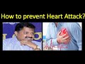 மாரடைப்பு ஏற்படாமல் தடுக்கும் முறை dr.sivaraman speech on how to prevent heart attack