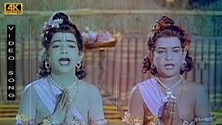 ஸ்ரீராம பரந்தாமா ஜெயராம் பரந்தாமா பாடல் | Sriraama Parandhamaa Jayarama Parandhama song | old song .