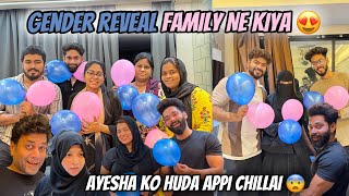 Baby Ka Gender Reveal 😍 Family Ne Kiya | Ayesha Ko Huda Appi Ne Daata 😨| Zeeshan \u0026 Abresh