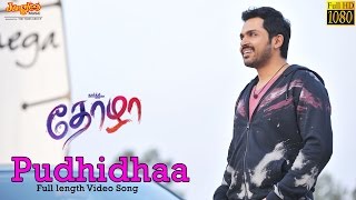 Pudhidhaa Full Video Song | Karthi | Nagarjuna | Tamannaah | Gopi Sundar