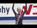 lindsay thorngren usa nhk trophy 2024 gpfigure