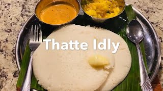 how to make thatte idli recipe | tatte idli or plate idli | thatte idli