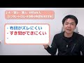 【後悔しない！】極寒の冬に使う暖かい布団の選び方｜北海道民おすすめの掛け布団も紹介