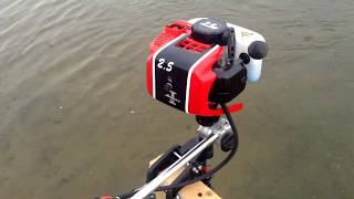 Island Hopper Hobby Motors 2.5hp Two Stroke Outboard Motor On Tandem Kayak