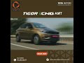 Tigor iCNG AMT | Efficient, Eco-conscious, and Exceptional Driving Experience