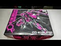 AILE STRIKE GUNDAM Ver.RM RECIRCULATION COLOR /NEON PINK MG1/100 LIMITED ITEM ECOPLA BANDAI#5062960