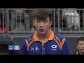 170902 天津全运会the national games of prc 乒乓男单第一轮 张继科 zhang jike vs 于何一