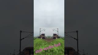 #indianrailways #ranchizone #railway #railwaydepartment #dps #gharajapardeshi #indianraiway