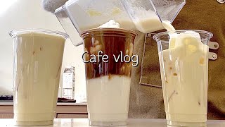 [sub] 🍠☕️고구마라떼\u0026커피스무디☕️🍠 / 카페 브이로그 / 카페알바 / 음료제조 / cafe vlog / asmr / cafe