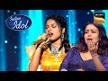 सुनिए Arunita की मीठी आवाज़ में 'naam Goom Jayega' Song | Indian Idol 12 | Full Episode