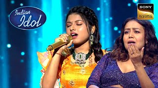 सुनिए Arunita की मीठी आवाज़ में 'Naam Goom Jayega' Song | Indian Idol 12 | Full Episode