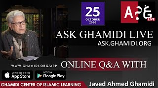 Ask Ghamidi Live - Episode - 1 - Questions & Answers with Javed Ahmed Ghamidi