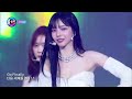 다시보기 full ver. 2023 k link festival 2부 2023.12.17