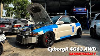 Cyborg r 4G63 AWD | SAMMiTSUSAi 1