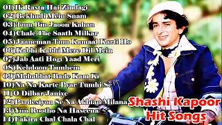 ||SHASHI KAPOOR HIT MOVIE SONGS||OLD IS GOLD||MUSICIAN WORLD||