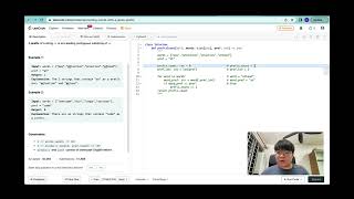 Leetcode Python - Easy - Counting Words with a Given Prefix (Linear - Single Pointer)