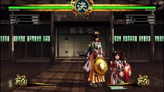 SAMURAI SPIRITS 2019 呉瑞香 白虎からの崩しコンボ Samurai Shodown RUIXIANG Throw Combos with Byakko