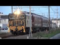 steam locomotive shining gold in the setting sun