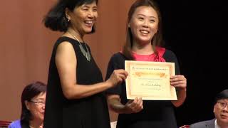 2019民幼畢業典禮 - 08 Presentation of Awards (Staff)