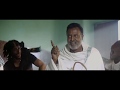 Kako Getachew Gude ጉዴ New Ethiopian Music 2017(official video)