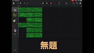 【オリジナル曲】無題