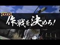 【戦国大戦 頂上対決】 ♂～魚～♂軍　vs　しんこうごう軍 【2013 4 13】sengoku taisen