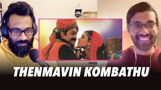 Thenmavin Kombath (1994) REVIEW | Mohanlal , Shobana, Nedumudi Venu, Sreenivasan - Priyadarshan