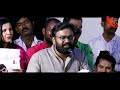 கரு.பழனியப்பனின் அசத்தல் பேச்சு karu palaniappan speech about sarkar story issue actor vijay