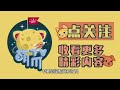 《八卦取象歌：掌握卦象的絕佳技巧》