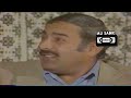 البرنامج المنوع استراحة الظهيرة 1984 محمد حسين عبد الرحيم امل طه