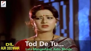 Tod De Tu Is Bandhan Ko - Lata Mangeshkar, Asha Bhosle @ Dil Aur Deewaar - Jeetendra, Moushumi