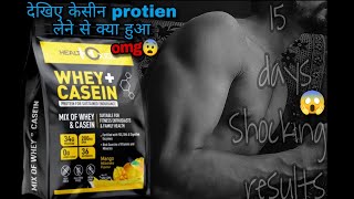 HEALTHOXIDE WHEY+CASEIN PROTEIN ||REVIEW|| WITH 15 DAYS SHOCKING RESULTS😱 @healthoxide2156