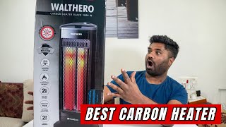 Havells Walthero Carbon Heater || 1000W Best heater || Hindi / Urdu