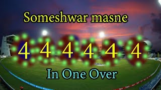 Someshwar masne 6 Ball 6 Four || KPL 2021