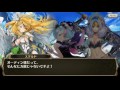 【ヴァルキリーコネクト】ガチャ13連で虹2つ！スルーズ出た！